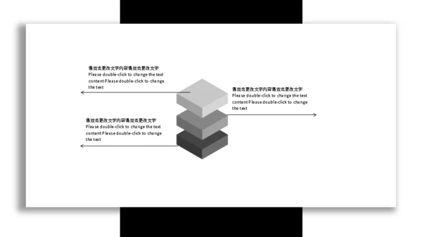黑色画册风企业规章制度培训通用PPT模板