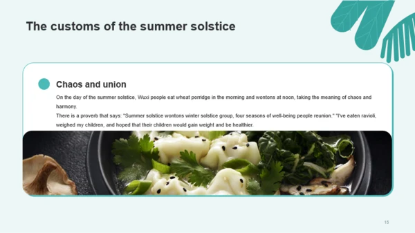 summer solstice PPT