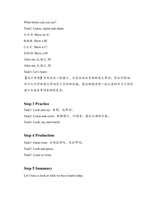 Unit 2 Colours Period 3教案