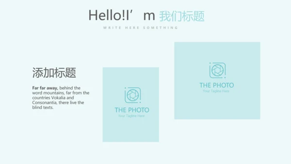 蓝色简约牙齿冷光美白动态PPT