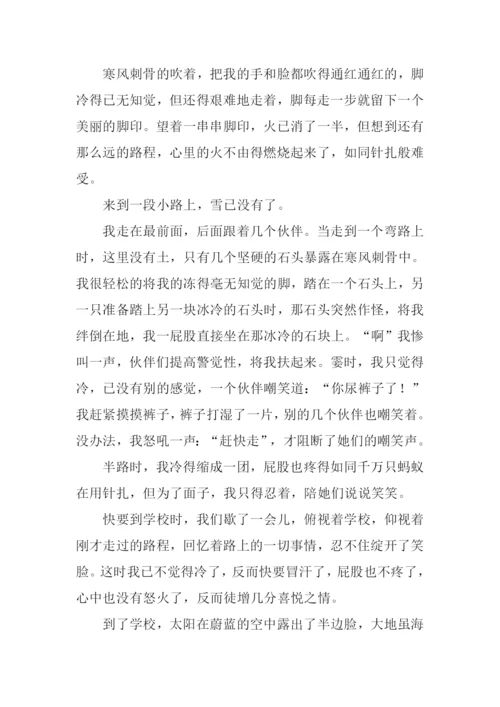 触动心灵的歌作文800字.docx