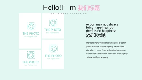 唯美桃花春意盎然动态PPT