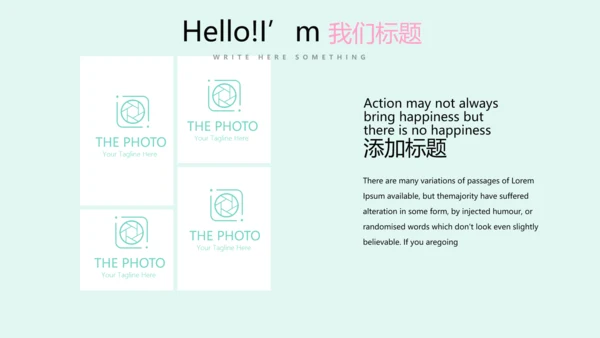 唯美桃花春意盎然动态PPT