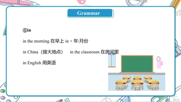 Unit 4 Where do you work ? Lesson 19- Lesson 20 课件