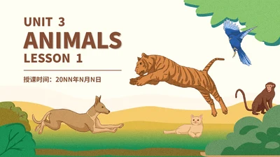 卡通动物英语《ANIMALS》教学课件PPT模板