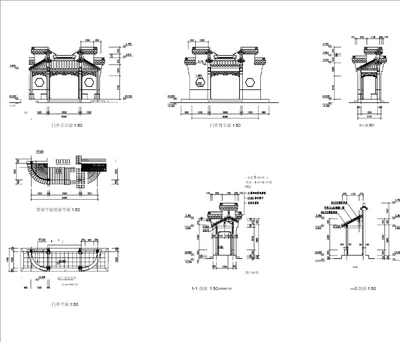 古建亭子CAD施工图集