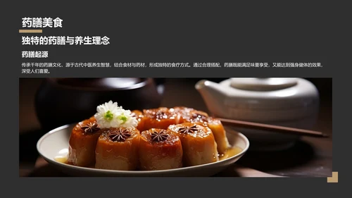 橙色摄影风家乡旅游纪实相册PPT模板