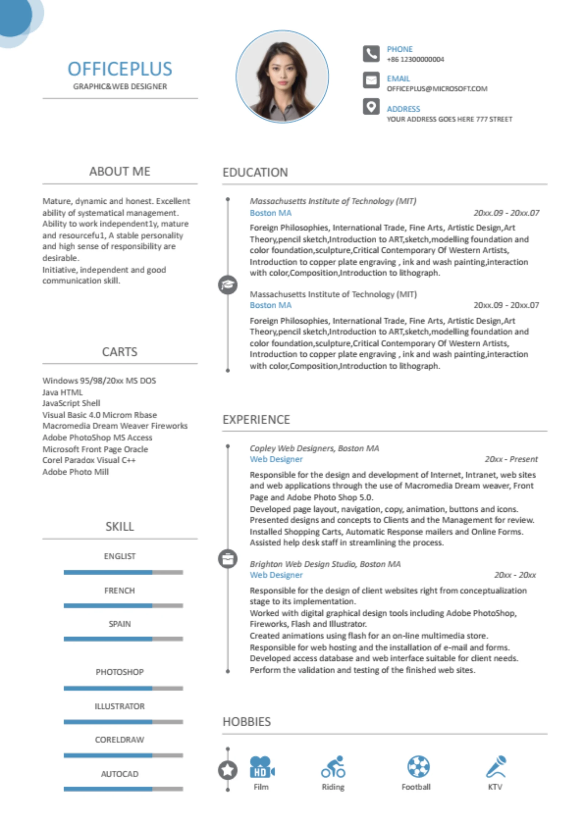职场新人英文简历模板