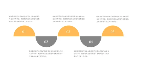 灰色简约风太空主题教育PPT模板