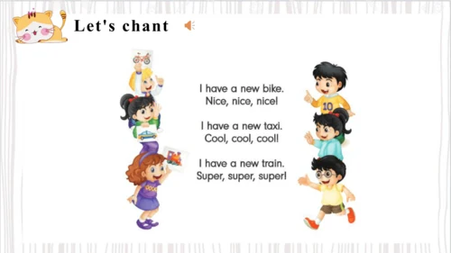 Unit4 I have a ball Lesson 21- Lesson 22（课件）