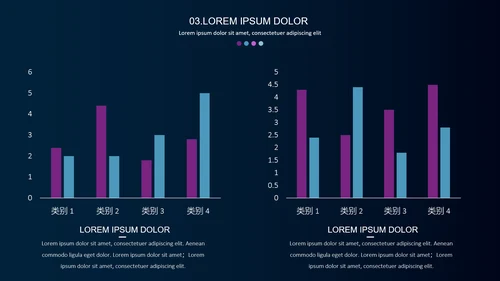 互联网大数据信息全球化通用PPT
