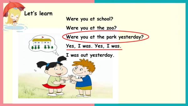 Module 6 Unit 1 Were you at home yesterday 课件(共35张