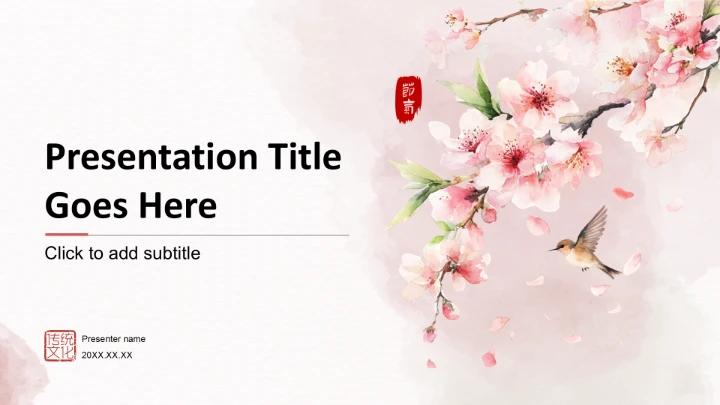 二十四节气春分PPT主题