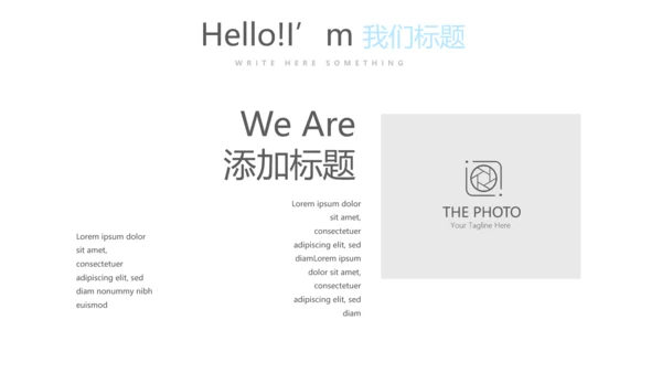 给教师的一封信感恩教师节动态PPT