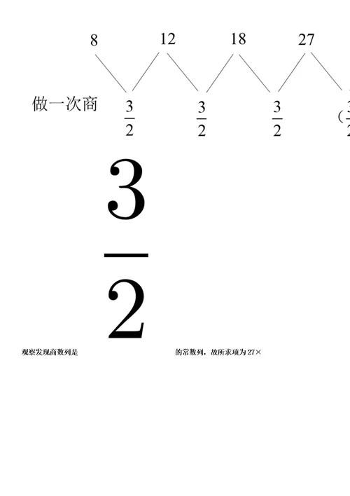 2023年湖北十堰市市直学校赴陕西师大招考聘用117人笔试历年难易错点考题含答案带详细解析