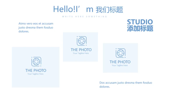 易混淆药品管理动态PPT