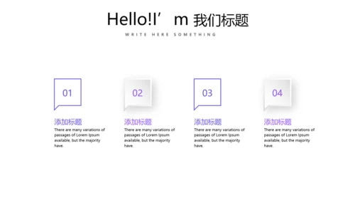 法律讲堂知识讲座培训普法宣传动态PPT