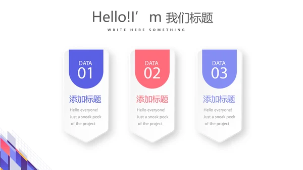 简约大方医药代表工作总结汇报动态PPT