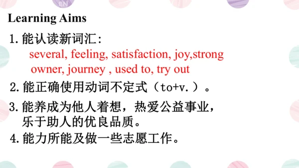 Unit2 SectionA 3a-3c 课件（人教八下Unit 2 I’ll help to cl