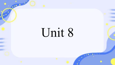 Unit 8 单词课件（人教八上Unit 8 How do you make a banana mi