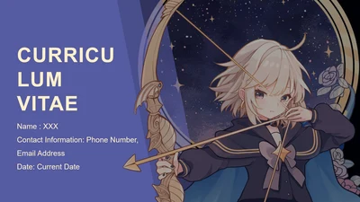 神秘星曲蓝紫色插画风英文个人简历