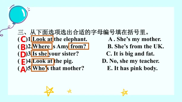 人教PEP版三年级下册英语期中复习 问答句专项复习课件