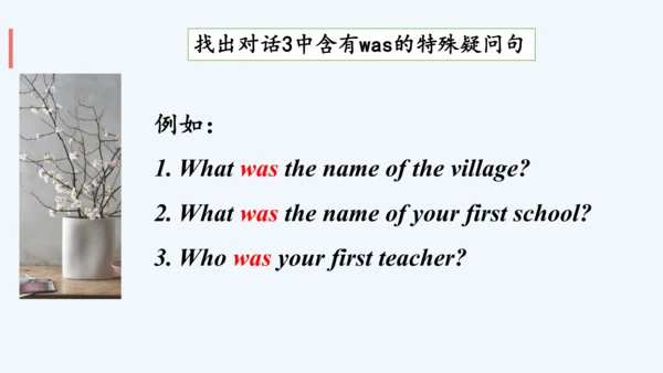 Module7My past life Unit 1I was born in a small vi