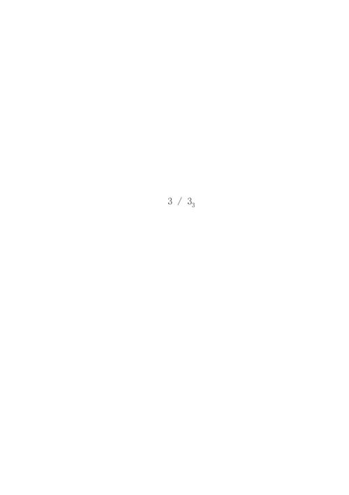 高考语文近义成语辨析大全及解释.docx