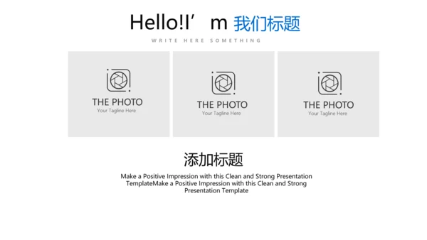 教育行业开题报告毕业答辩动态PPT模板