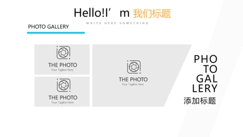 蓝色简约医疗药品管理动态PPT