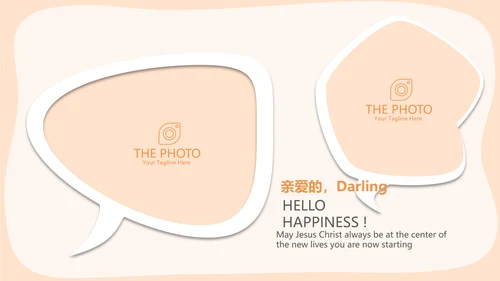 绿色蔬菜营养与健康动态PPT