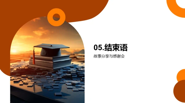 青春岁月回忆录