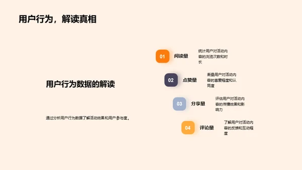 中秋新媒传承：创新与传统并蓄