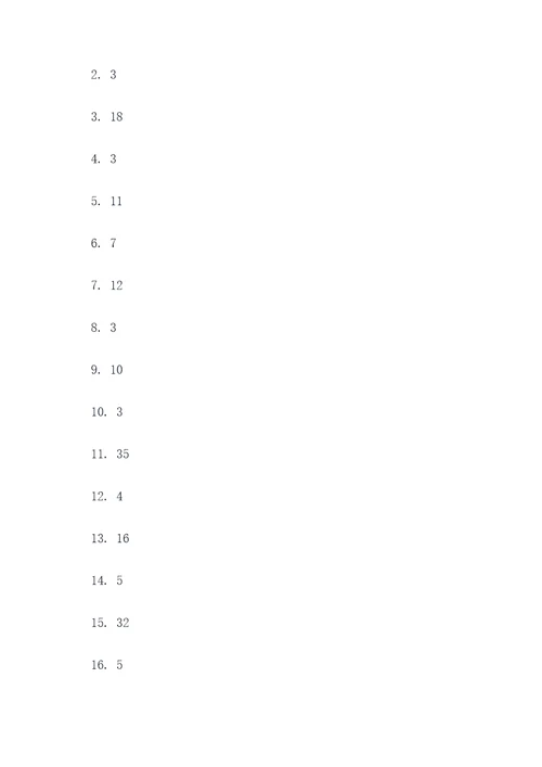 五年级用字母表示数口算题