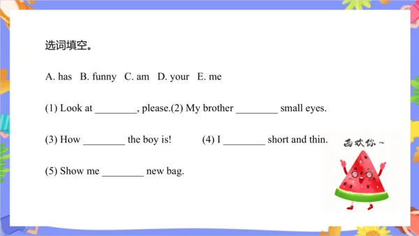 Unit 6  I'm tall Lesson 35 - Lesson 36 & Fun time 