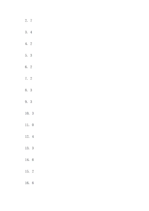 三年级数学竖式乘法填空题