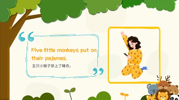 橙色卡通插画风翻页五只猴子英文绘本分享PPT模板英语绘本