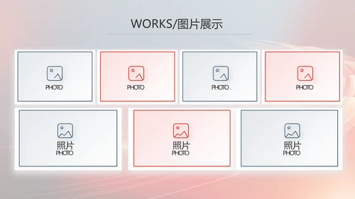 不负青春激扬青春商务励志动态PPT