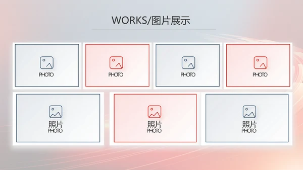 不负青春激扬青春商务励志动态PPT