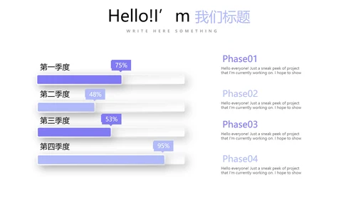 教育行业开题报告毕业答辩动态PPT模板