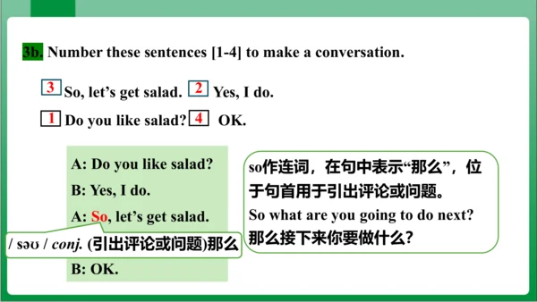 Unit6 SectionA Grammar Focus~3c 课件【人教七上Unit 6 Do y