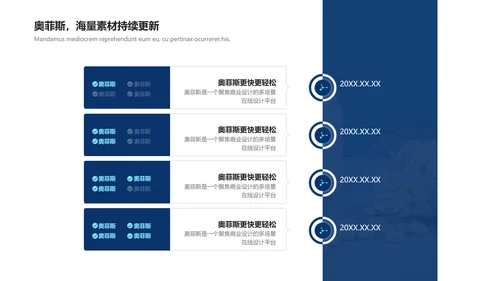 蓝白色简约风教学通用课件魅力化学实验社团