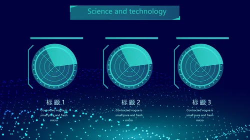 蓝色科技互联网工作总结汇报商务动态PPT