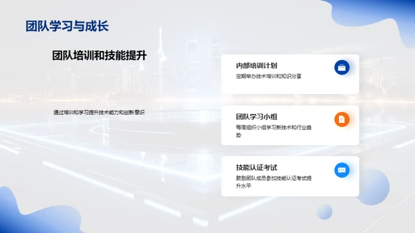 研发之路年度回顾