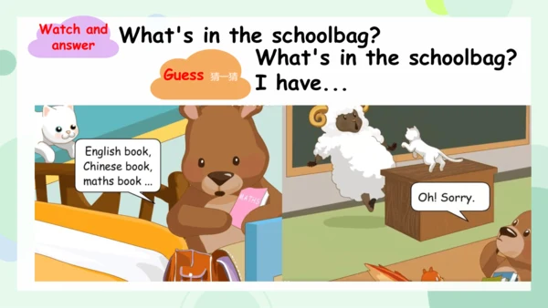 Unit 2 My schoolbag-Story time（课件）-2024-2025学年人教PE