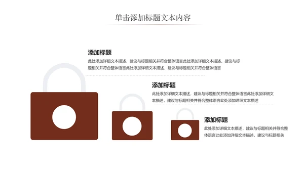 西餐厅咖啡产品介绍下午茶咖啡厅PPT模板