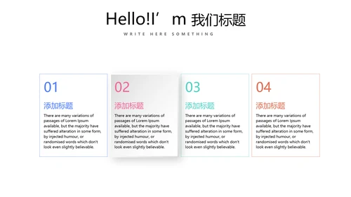 教育行业开题报告毕业答辩动态PPT模板
