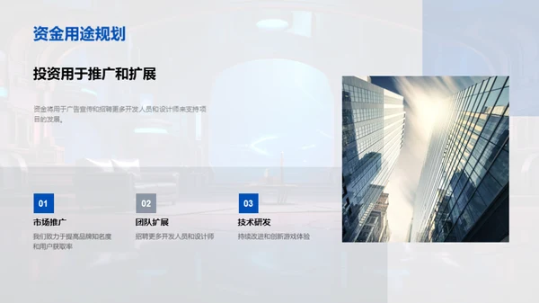 探索VRAR游戏新纪元