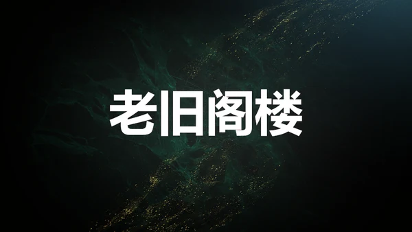 青春不散毕业季主题班会通用PPT模板