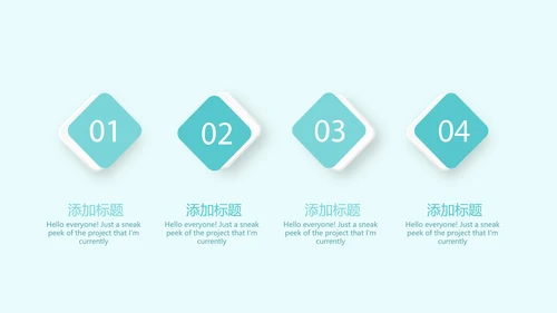 极限挑战户外运动极限运动滑雪PPT模板